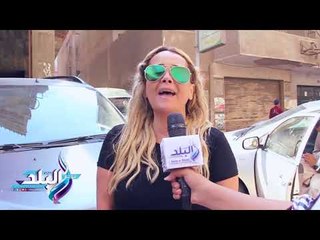 صدى البلد | شاهد.. رد فعل المواطنين على مقترح نائب مجلس الشعب بتخفيض سن الزواج لـ16 عام