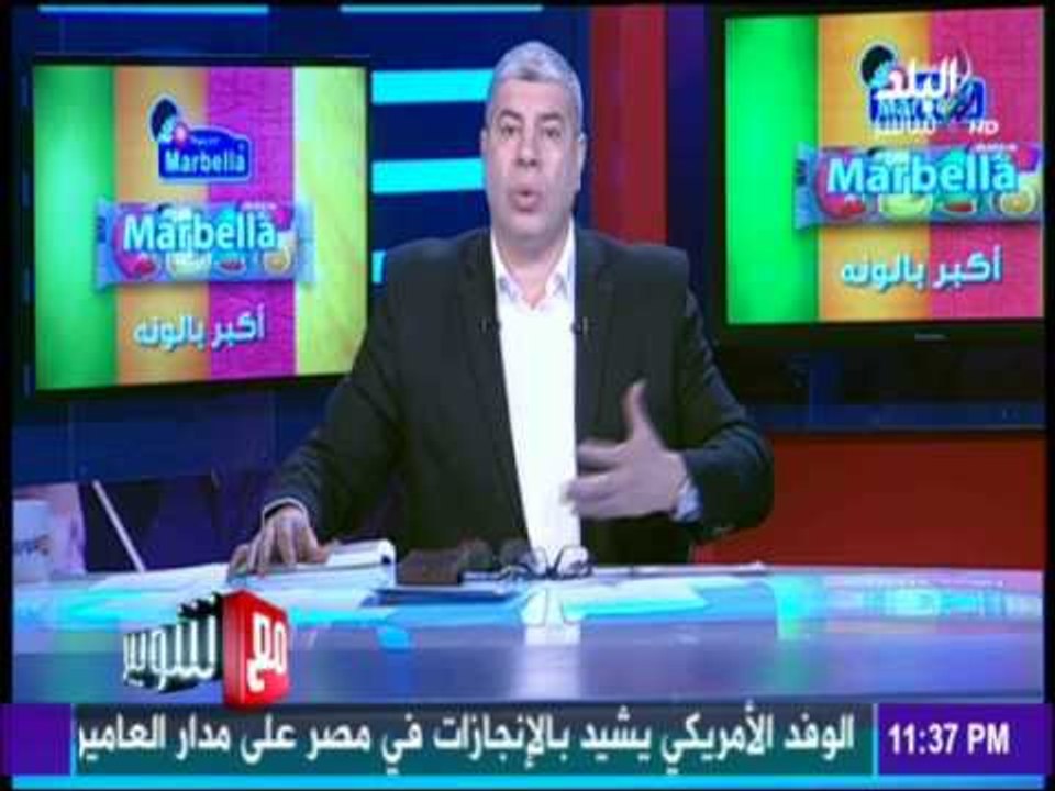 مع شوبير - أحمد شوبير يكشف حقيقة تعاقده مع "بي إن سبورت" في تحليل بطولة أفريقيا
