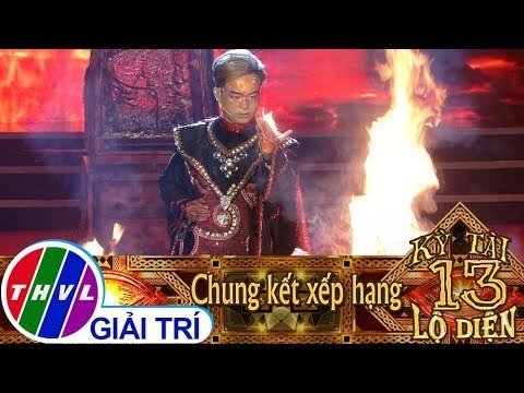 THVL | Kỳ tài lộ diện Mùa 2 - Tập 13[1]: Cuộc chiến thiên hỏa - Nguyễn Đức Nhã