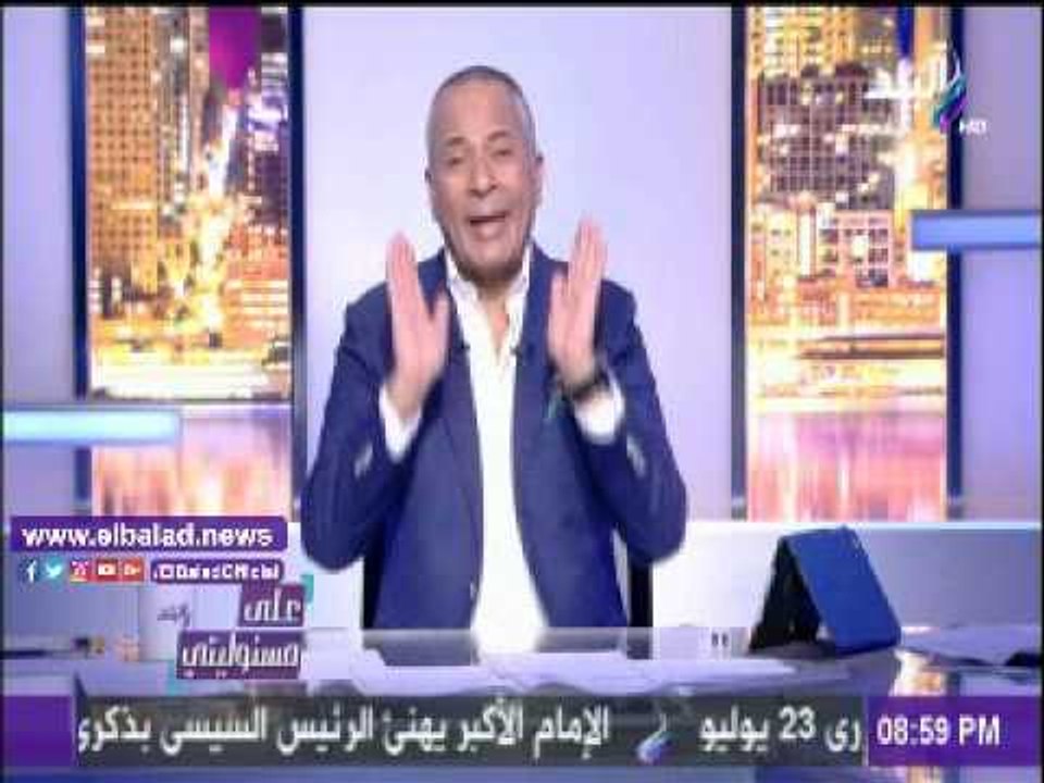 صدى البلد |قطر تعترف رسميا بالحوثيين خلال أيام وتميم "عبد" مطيع لإيران