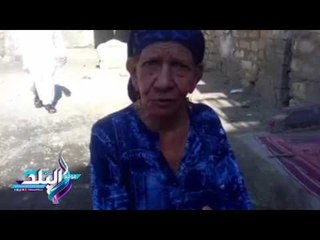 صدى البلد  أهالي " المواردي" العشوائية يستنجدون بالمسؤلين " : " هنجيب منين 300 جنيه