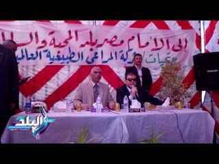 Download Video: صدى البلد | وزير القوى العاملة: نتابع أموال المصريين العائدين من الخارج