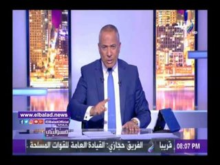 صدى البلد |أحمد موسى: مطالبة قطر بتدويل الحج إعلان حرب على السعودية