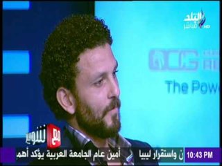 مع شوبير - أنا مجنون للنادي الأهلي .. وكنت ابكي في حالة خسارة الأهلي