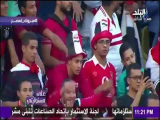 على مسئوليتي - أحمد موسى - المصريين يحتفلوا بالرقص والزغاريد في الشوارع بسبب فوز المنتخب