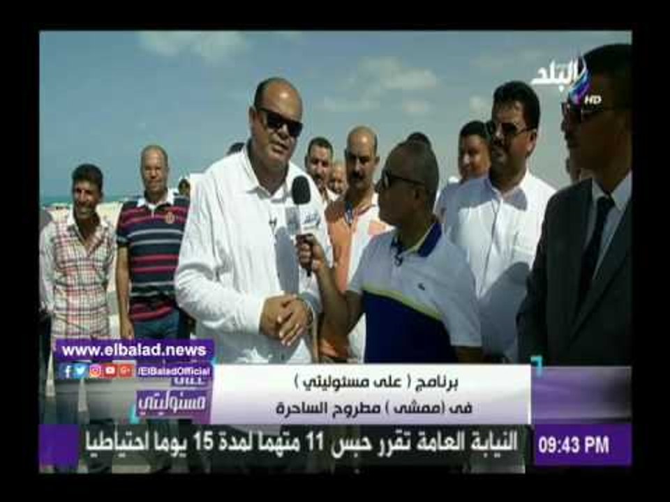صدى البلد | حافظ مطروح: 22 مليار تكلفة مشروعات...
