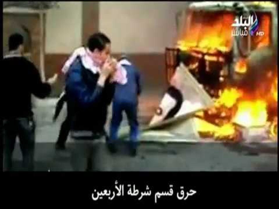 على مسئوليتي - أحمد موسى - الفرق بين ما حدث في...