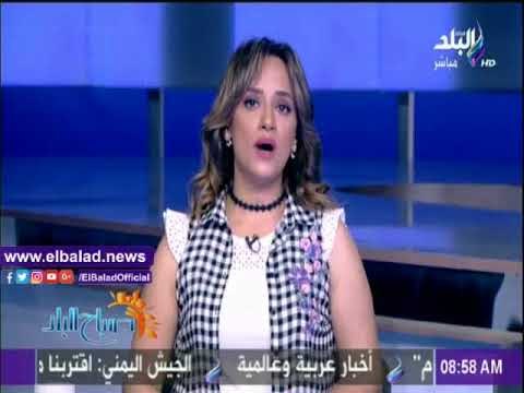 صدى البلد |زيارة الرئيس السيسي للتشاد تتصدر نشرة صباح البلد