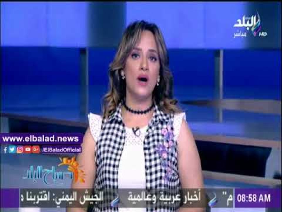 صدى البلد |زيارة الرئيس السيسي للتشاد تتصدر نشرة "صباح البلد"