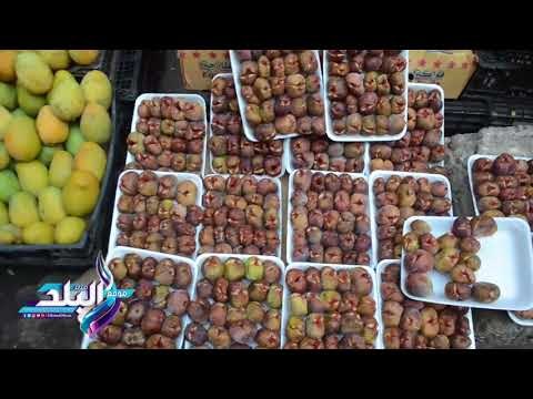 صدى البلد |ننشر أسعار الخضروات والفاكهة بالأسواق