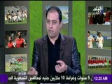 صدى الرياضة - تأثير الإعلام الرياضي على أداء لاعبي منتخب مصر