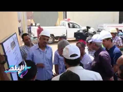 صدى البلد | محلب يتفقد محطتى كيما 1 وكيما 2 بأسوان