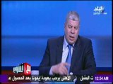 مع شوبير - المداخلة الكاملة للكابتن شوقي غريب ورأي خاص الاوضاع الرياضية في مصر