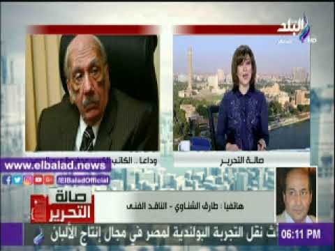 صدى البلد |طارق الشناوي: محفوظ عبدالرحمن كان لديه مشروع لتقديم طلعت حرب