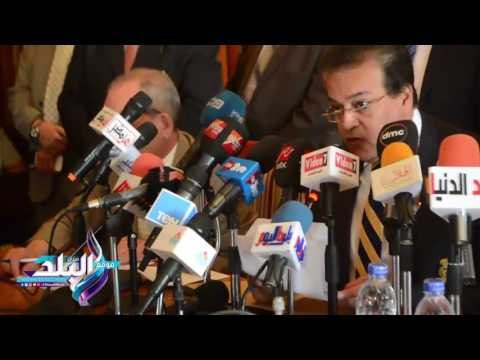 صدى البلد | لطلاب المرحلتين الأولى والثانية..تعرف على قواعد تقليل الاغتراب