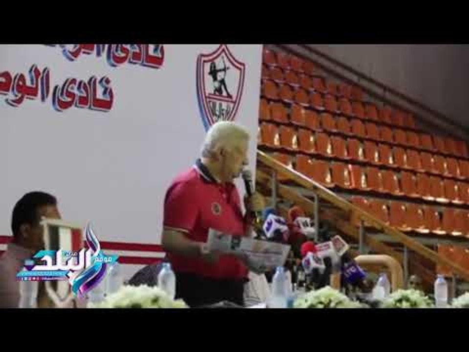 صدى البلد | مرتضى منصور " إعارة إسلام جمال لبتروجت مقابل 2 مليون جنيه "