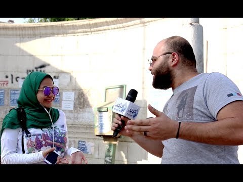 صدى البلد | مسخرة في الشارع .. لو سالتك انت مصري تقولي اية ..!! و ثورة 19 كانت سنة كام