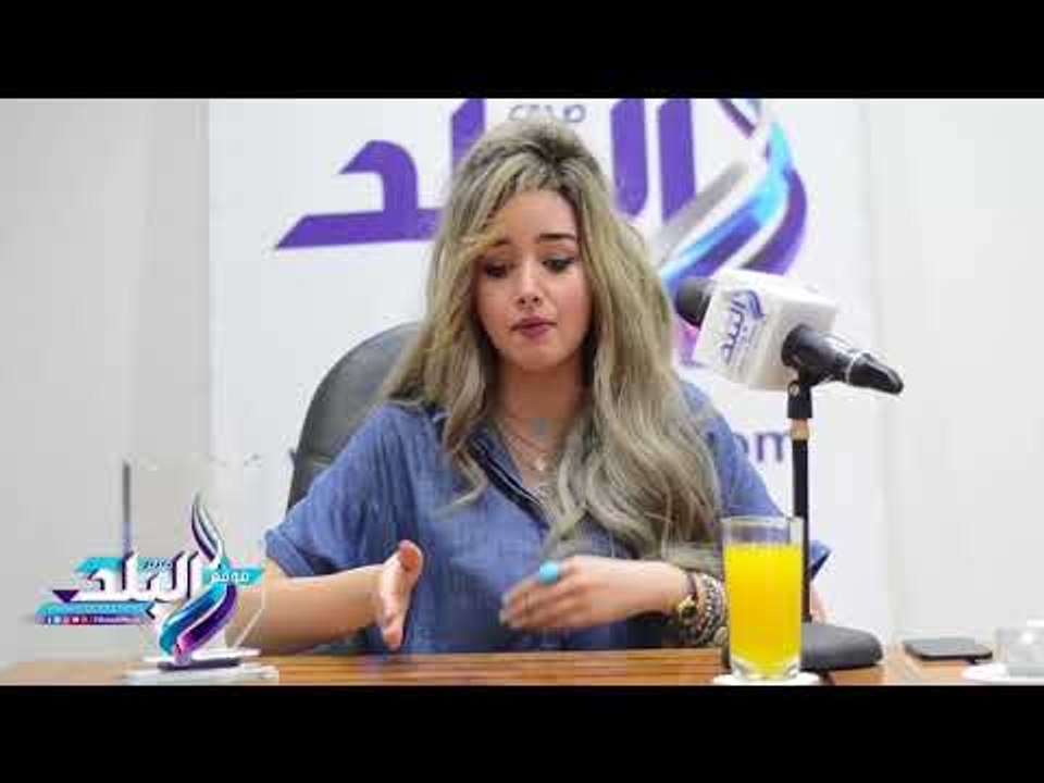 صدى البلد | هنا الزاهد في ندوة "صدى البلد": لم أستلم سوى 3 حلقات من مسلسل "في الـ لا لا لاند"