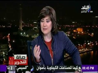 صالة التحرير - لجنة الزراعة بمجلس النواب تحذر من كارثة زراعة القمح مرتين في العام