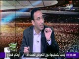صدى الرياضة - رحلة منتخب مصر إلى كأس أمم أفريقيا