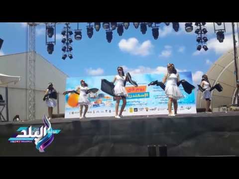 صدى البلد | يوم في حب الإسكندرية بختام احتفالات العيد القومي للمحافظة