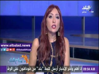 صدى البلد |"مصر للطيران تبدأ اليوم إصدار تذاكر الحجاج " يتصدر نشرة "صباح البلد"
