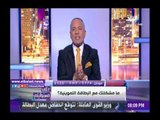 صدى البلد |أحمد موسى: المواطن يتحمل أى شى إلا المساس برغيف الخبز