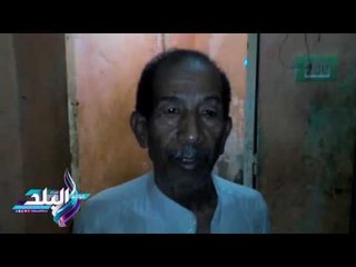 صدى البلد | "عم عبده" مسن يحلم بمعاش يسنده فى اخر ايامه