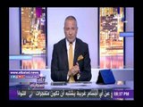 صدى البلد |أحمد موسى: مصر تنتج 250 رغيف خبز يوميا بطعام قطر ل10 سنوات