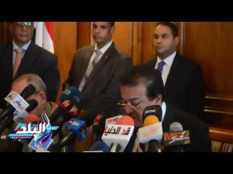 صدى البلد | التعليم العالي: إنطلاق تنسيق المرحلة الثالثة بحد أدنى 50% للشعبتين.. 12 أغسطس