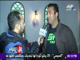 مع شوبير - لقاء خاص مع الكابتن أحمد حسام ميدو وحوار خاص عن فرص منتخب مصر