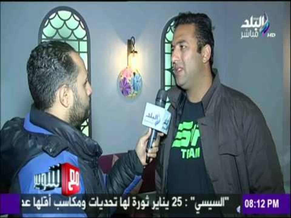 مع شوبير - لقاء خاص مع الكابتن أحمد حسام ميدو وحوار خاص عن فرص منتخب مصر