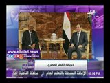 صدى البلد | أحمد موسى: وسائل إعلام مصرية تعرض الخريطة دون حلايب وشلاتين