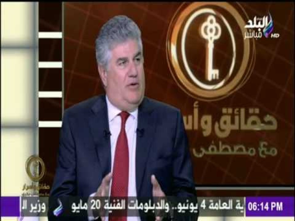حقائق وأسرار - مصطفى بكري | الذكرى 99 لميلاد ال...