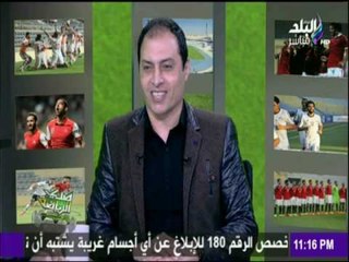 صدى الرياضة - مفاجأة.. "مصر" تشارك بمنتخبين في كأس العالم