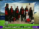 صدى الرياضة - شاهد آخر شيء فعله منتخب مصر قبل السفر إلى الجابون
