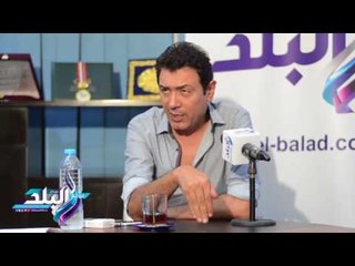 صدى البلد | أحمد وفيق لـ"صدي البلد" : المسرح يمر بازمة كبيرة
