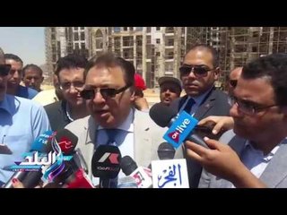 صدى البلد |وزير الصحة: مصر أصبحت رائدة في مكافحة فيروس سي