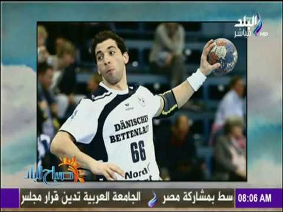 صباح البلد | منتخب مصر يبدأ مشواره في كأس العالم بدرس قاسي لـ "قطر"