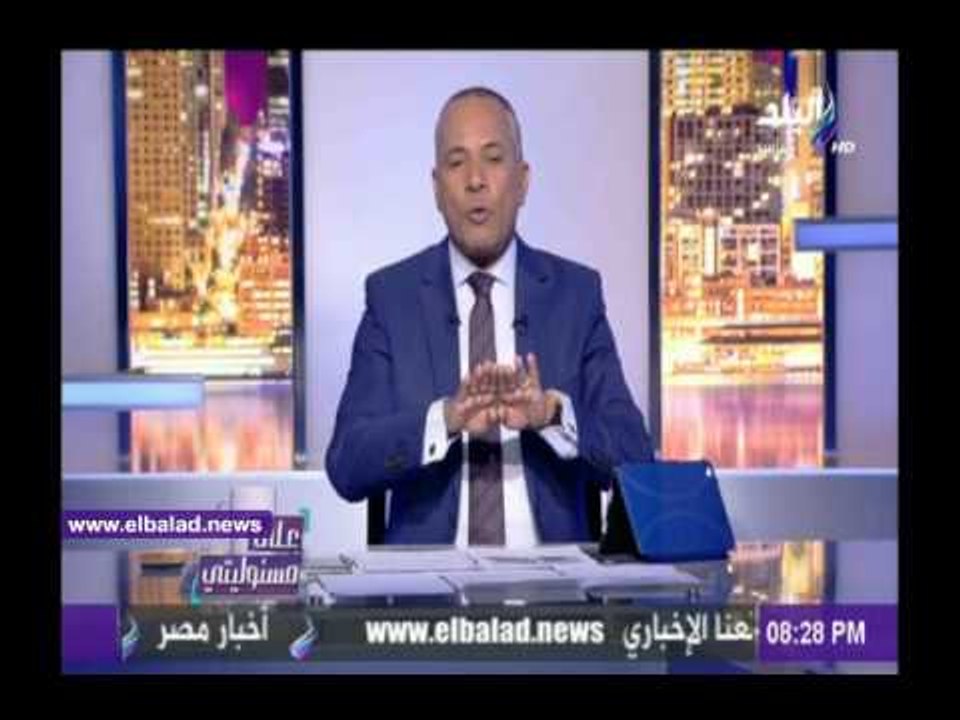 صدى البلد |أحمد موسى: أسلحة مصر توفر الحماية لها وللمنطقة العربية كاملة