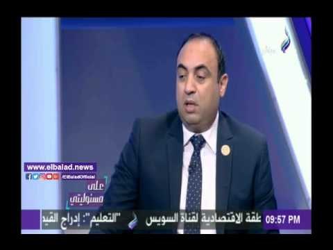 صدى البلد |برلمانى: قرار محافظ القاهرة بمنع تراخيص البناء أربك السوق العقارى