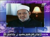 على مسئوليتي - أحمد موسى - د /أحمد الطيب شيخ الازهر يكلف بيت الزكاة بتكفل علاج حالة مريض حرج