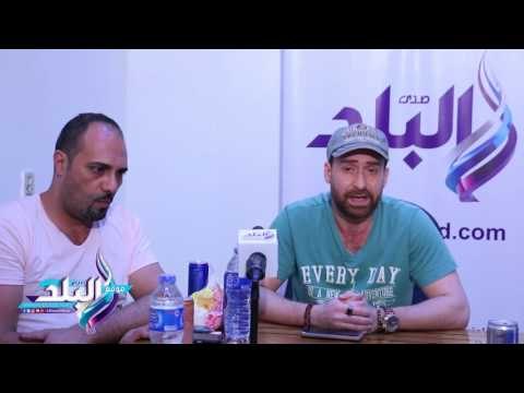 صدى البلد | نضال الشافعى لـ صدى البلد :البعد الانسانى مرتفع جدا فى عمر الازرق