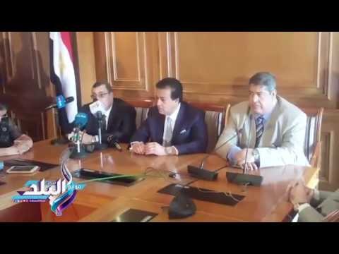 صدى البلد | بروتوكول تعاون بين محافظة الفيوم وتنمية الثروة السمكية والاستشعار من البعد