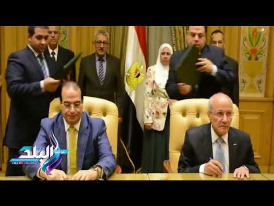 صدى البلد | بروتوكول تعاونى مع وزارة الانتاج الحربى لتنفيذ مشروعات بقطاعات المرافق والخدمات
