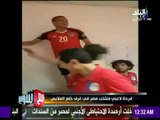 مع شوبير - فرحة لاعبي منتخب مصر بالتأهل للنهائي في غرف خلع الملابس