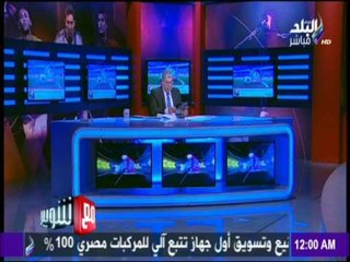 مع شوبير - الأهلي والزمالك يطيران إلى الإمارات للمشاركة في بطولة " نادي الشعب الدولية لكرة اليد "