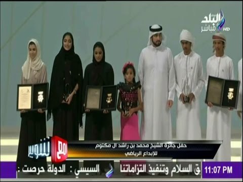 مع شوبير - كابتن شوبير يوجه الشكر لـ مجلس إدارة نادي الشعب الإماراتي على تكريمه