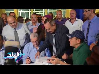 صدى البلد | المقاولون العرب يعتمد لائحة النظام الأساسي