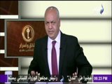 حقائق وأسرار - شاهد خالد علي يهتف ويسب ويتطاول علي الجيش المصري